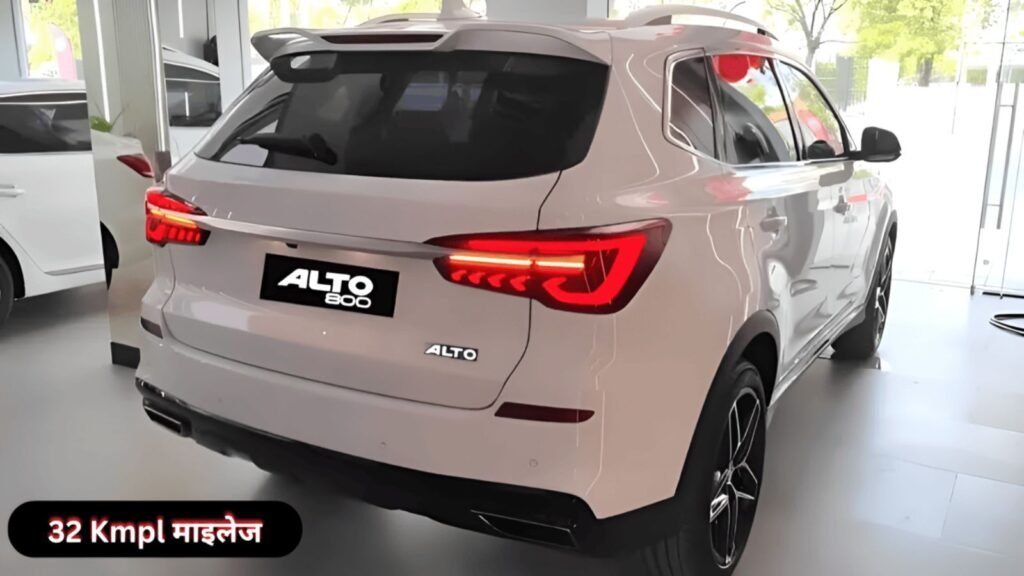 Maruti Alto 800 2026